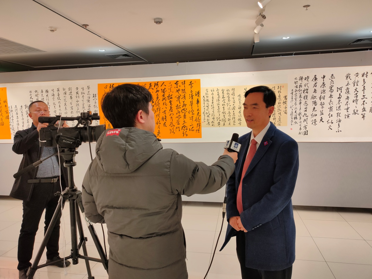"天耀中华 大美中原—王镜宾书法作品晋京展览在海淀北部文化馆