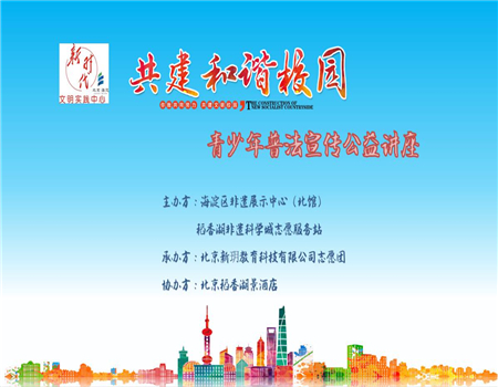 201912191576737761844118.jpg 2.jpg