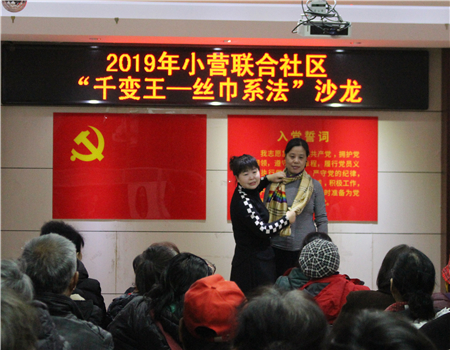 201912271577411320710312.jpg 1.jpg