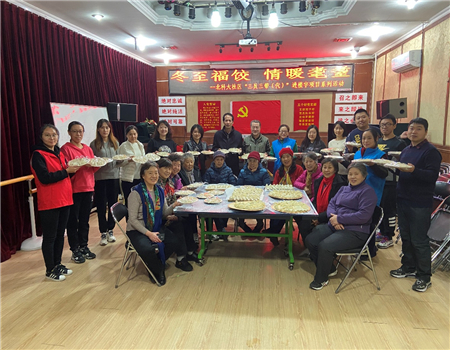 201912271577412100654741.jpg 1.jpg