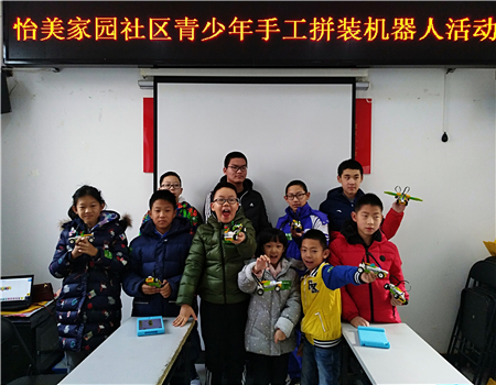 201912271577429933198170.jpg 2.jpg