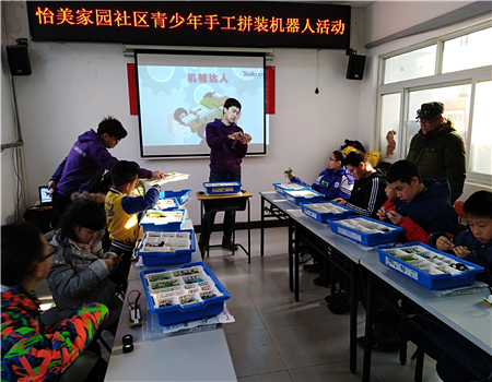 201912271577429939826878.jpg 1.jpg