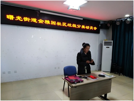 202001091578560018631639.png image.png