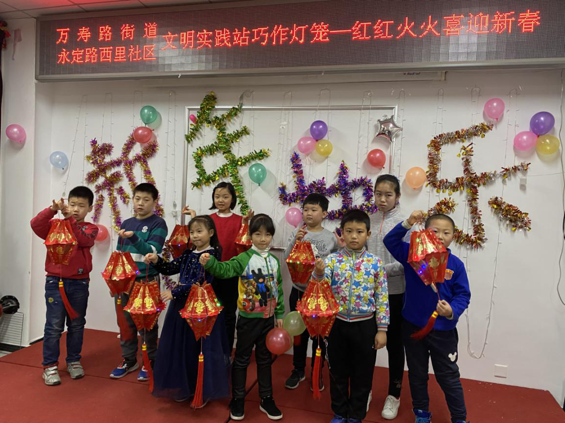 202001171579229589367508.png 永西做灯笼2.png