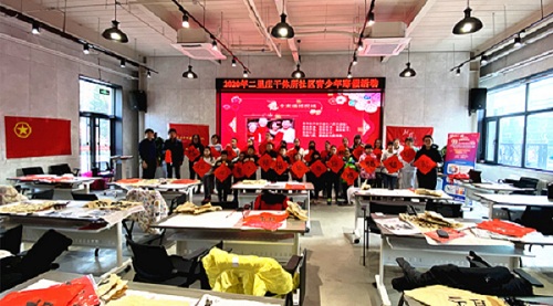 202001201579483145813707.jpg 202001201579483145813707.jpg