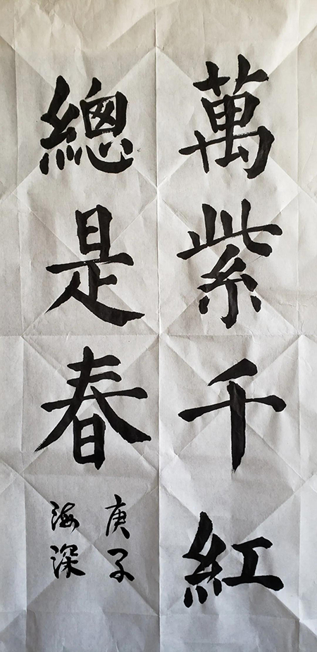 202003301585536415754223.jpg 1.jpg