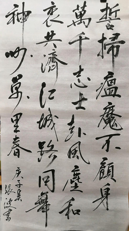 202003301585536452773377.jpg 3.jpg