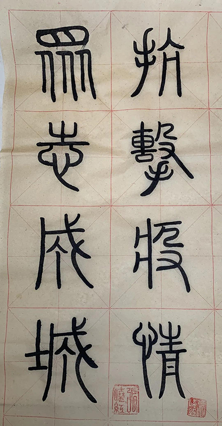 202003301585536474161620.jpg 4.jpg