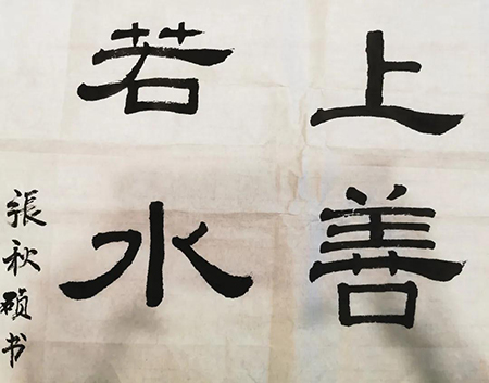 202003301585536490118183.jpg 5.jpg