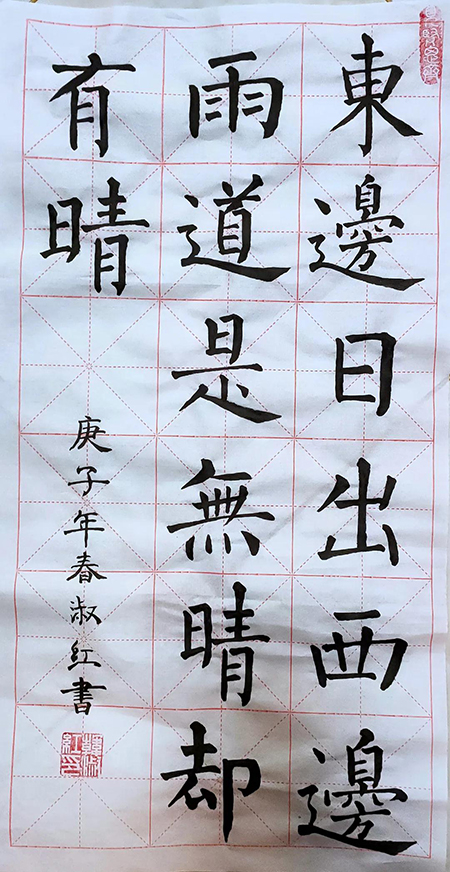 202003301585536582957850.jpg 10.jpg