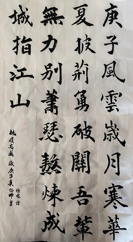 202003301585536651494687.jpg 15.jpg