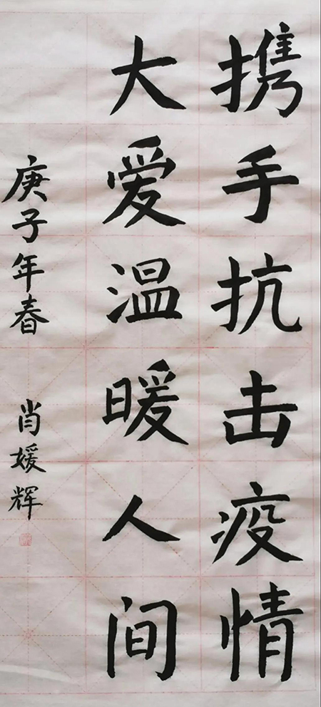 202003301585536730531819.jpg 19.jpg