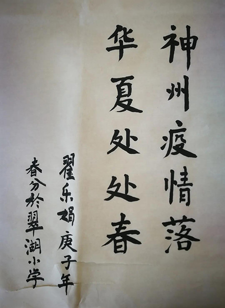 202003301585536776278209.jpg 21.jpg