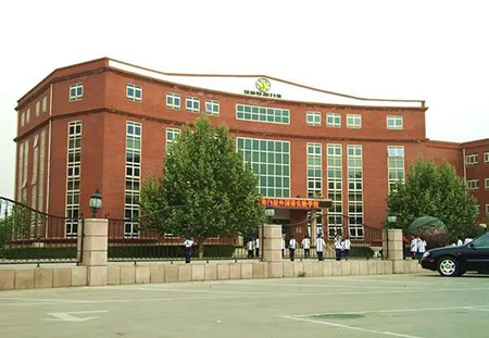 202003301585539382650540.jpg 1.jpg