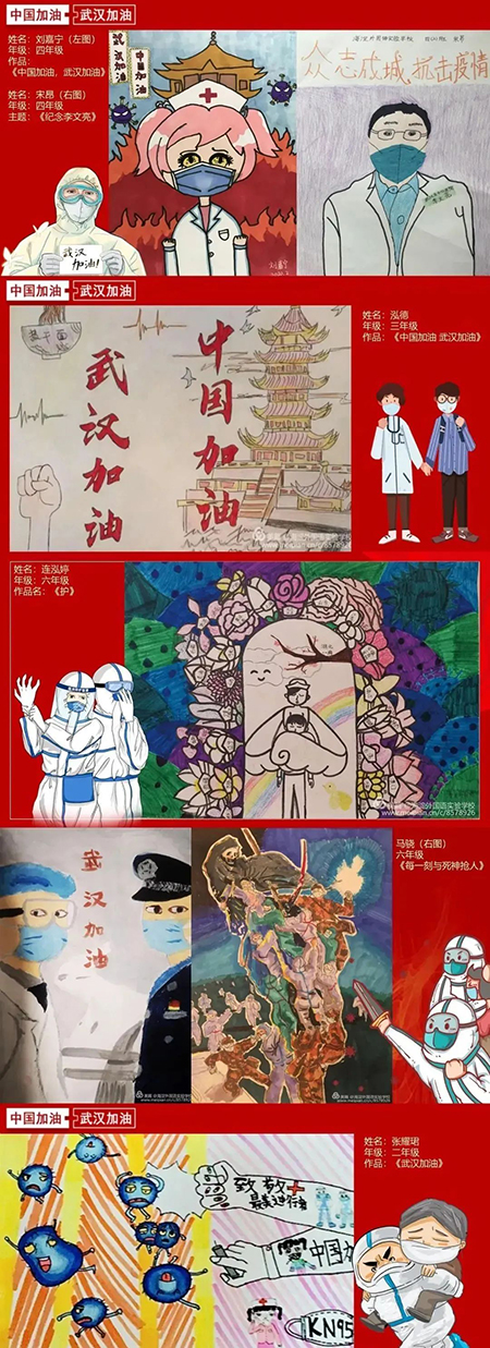 202003301585539631502988.jpg 12.jpg