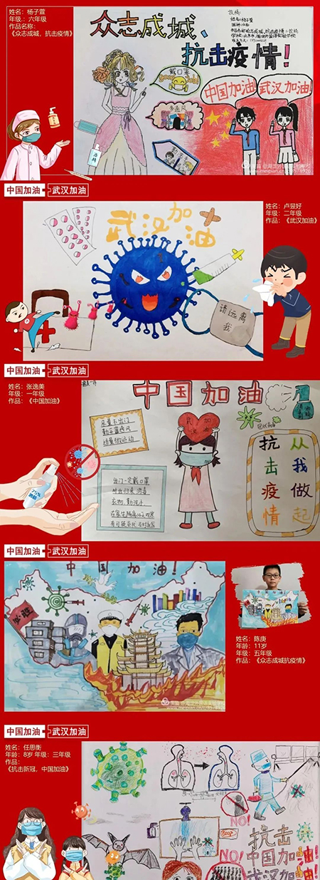 202003301585539644696644.jpg 13.jpg