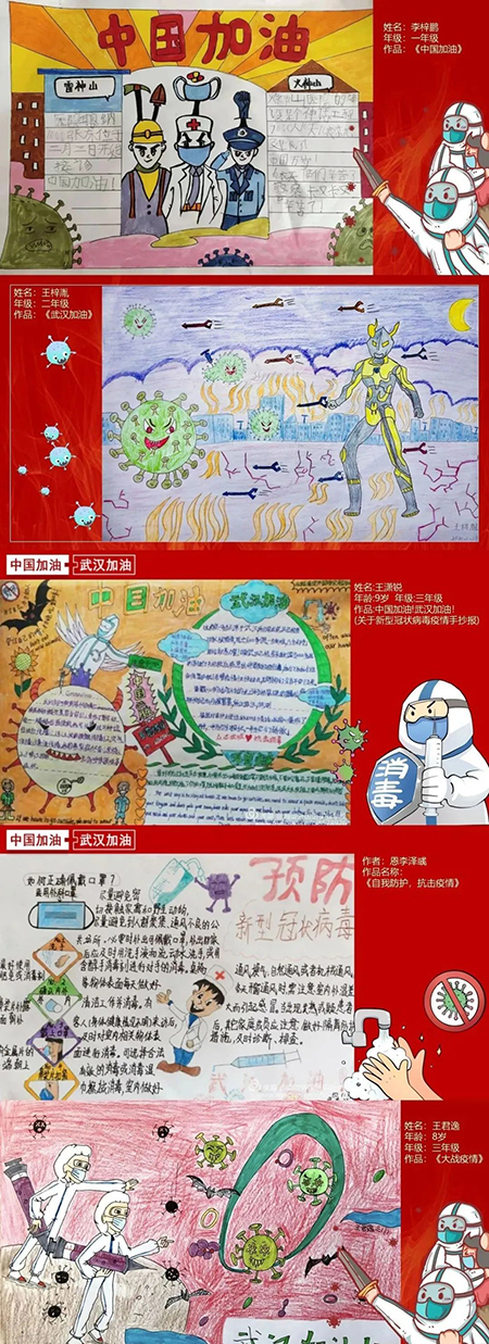 202003301585539660385306.jpg 14.jpg