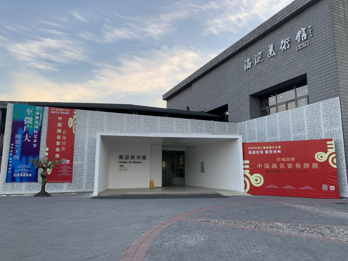 202004161587024385440989.png 图片2.png