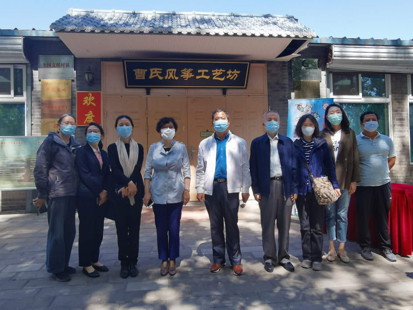 202005121589277563965359.png 图片10.png