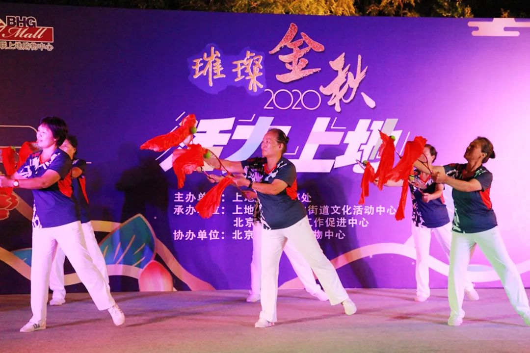 202009281601278346552174.jpg 晚会9.jpg