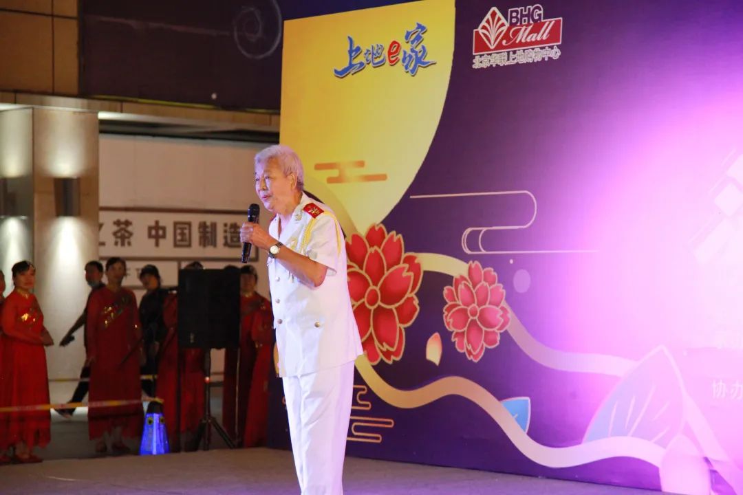 202009281601278361678127.jpg 晚会10.jpg