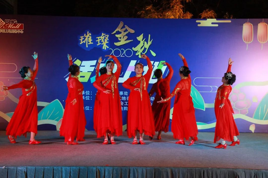 202009281601278454502517.jpg 晚会14.jpg