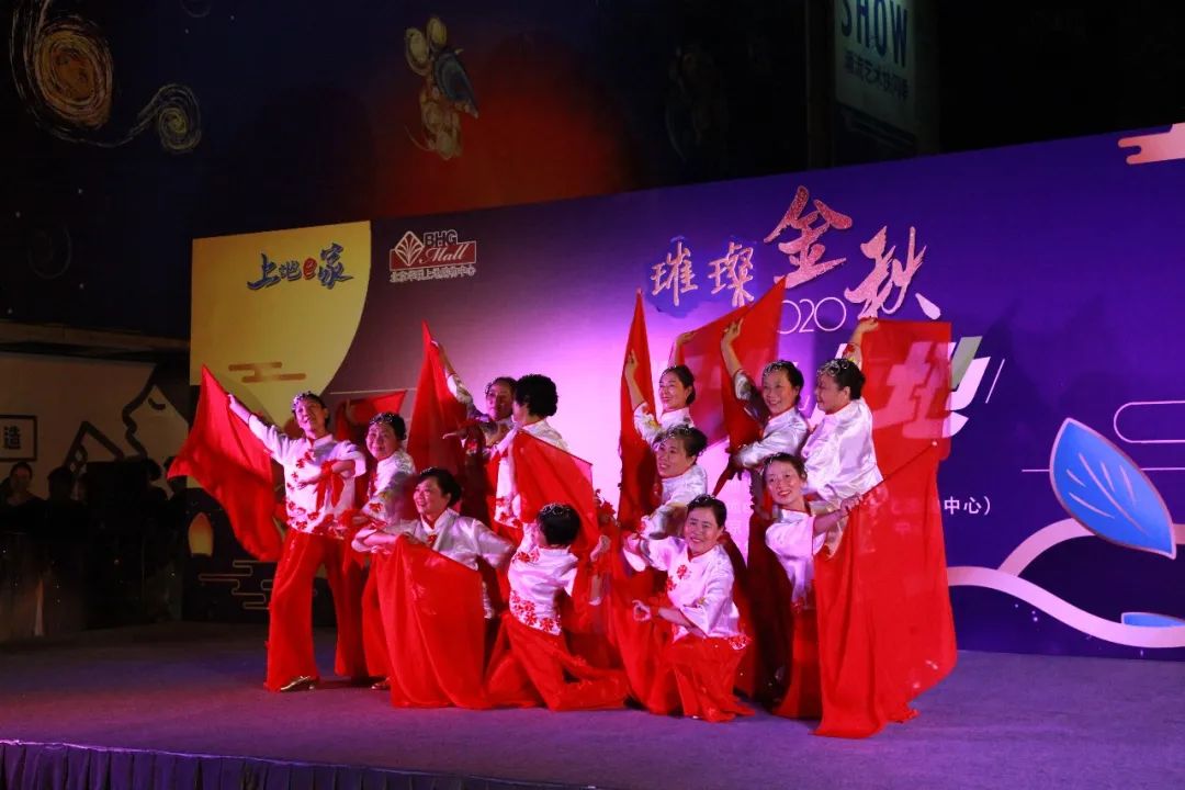 202009281601278491540198.jpg 晚会16.jpg