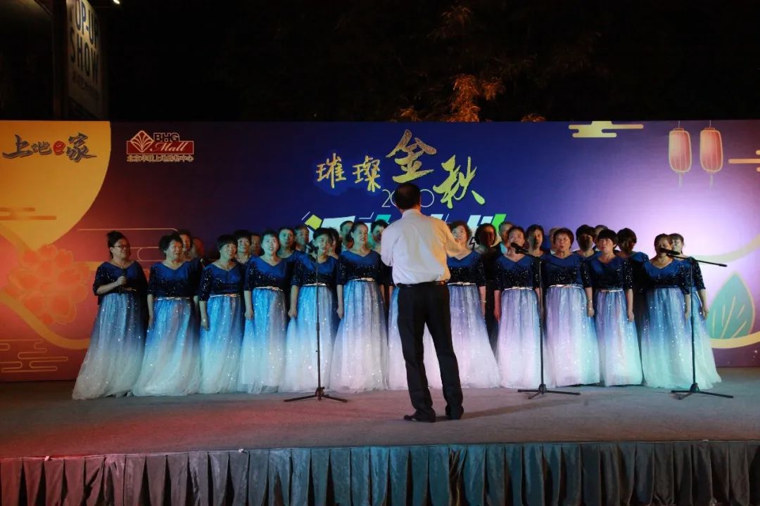 202009281601278504559616.jpg 晚会17.jpg