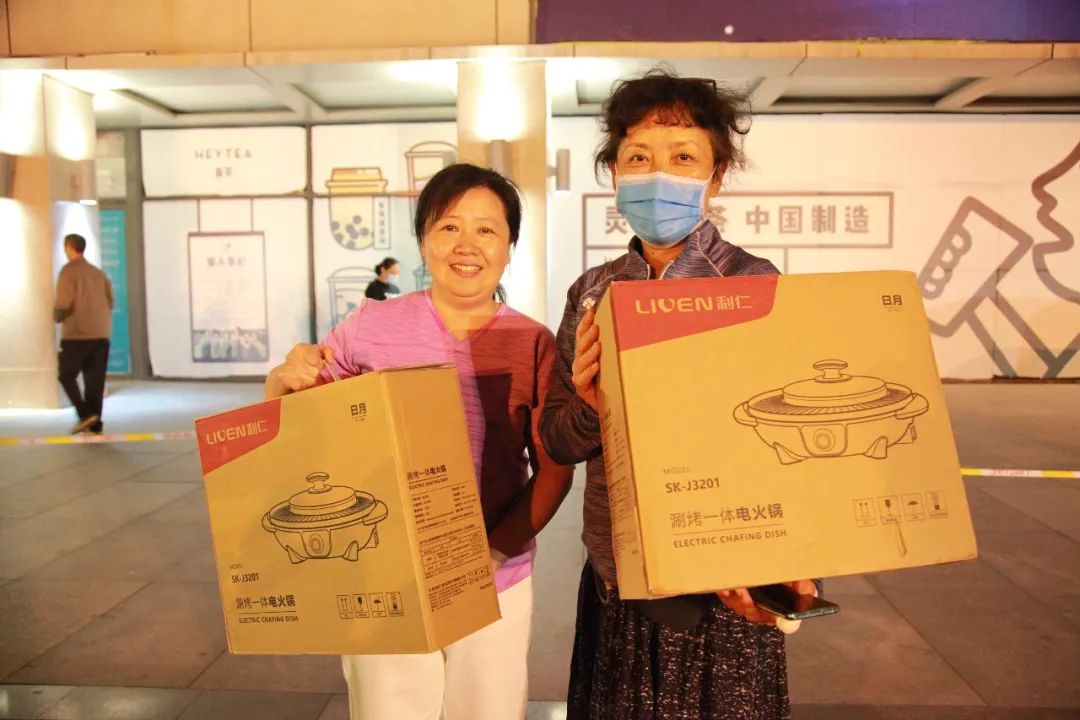 202009281601278719295820.jpg 晚会22.jpg