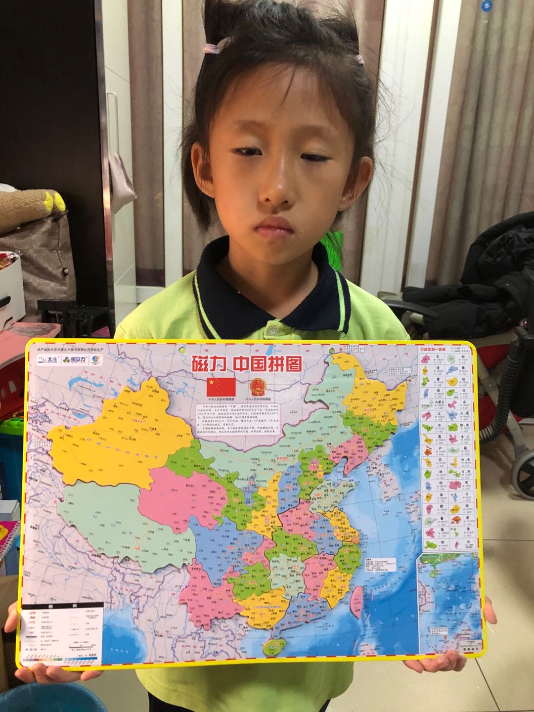 202009281601284271983969.jpg 3ef284e6633f6adb8edde8419a1d02c.jpg