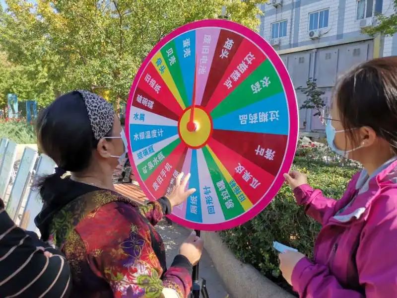 202010211603261171621190.jpg 垃圾分类6.jpg