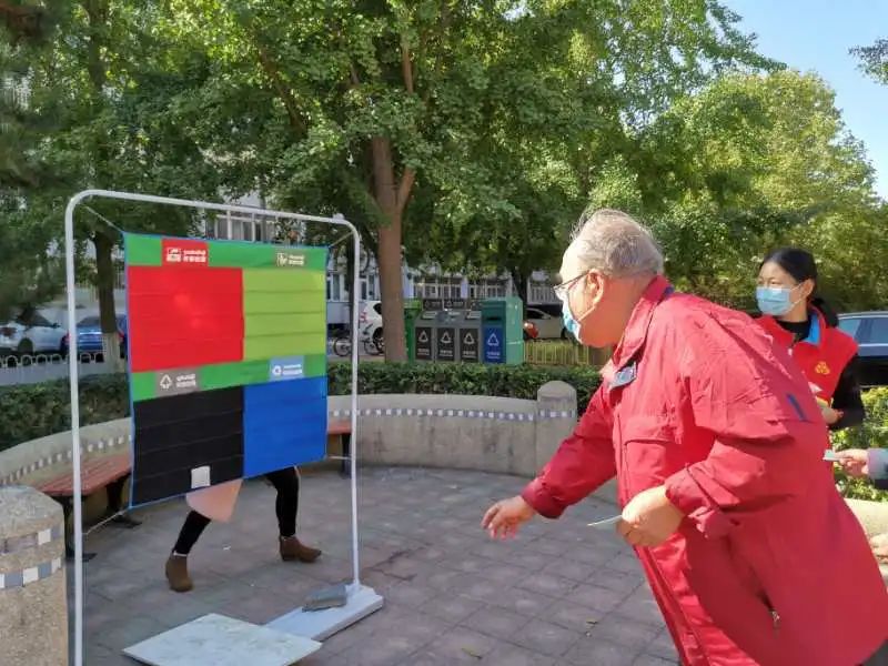 202010211603261200103809.jpg 垃圾分类7.jpg