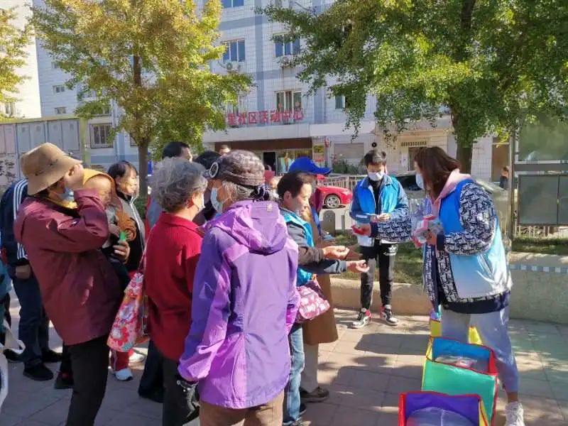 202010211603261238413522.jpg 垃圾分类9.jpg