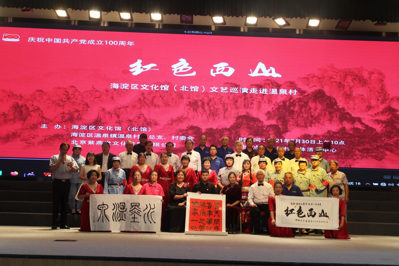 202108031627970989382162.jpg image015.jpg