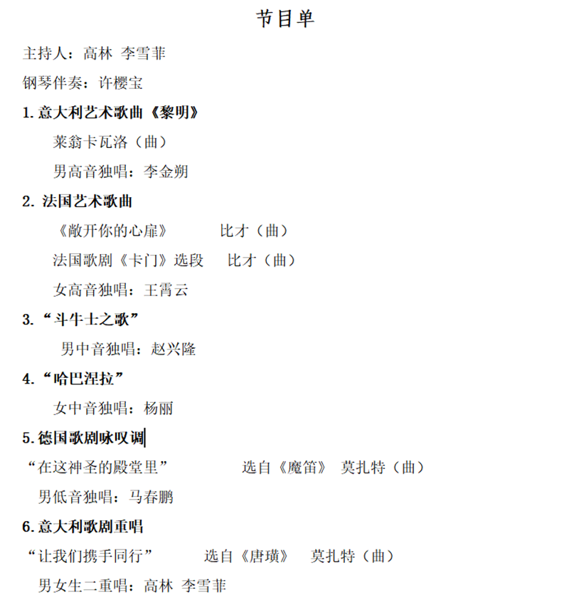 202308161692170967416272.png 1.png