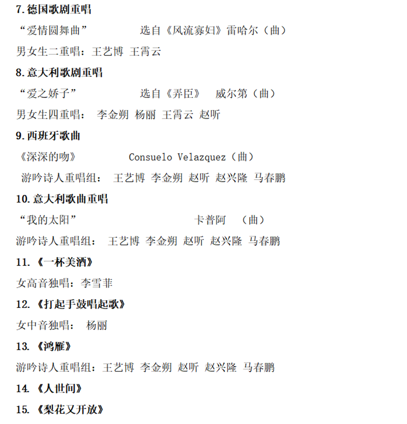 202308161692171033833807.png 2.png