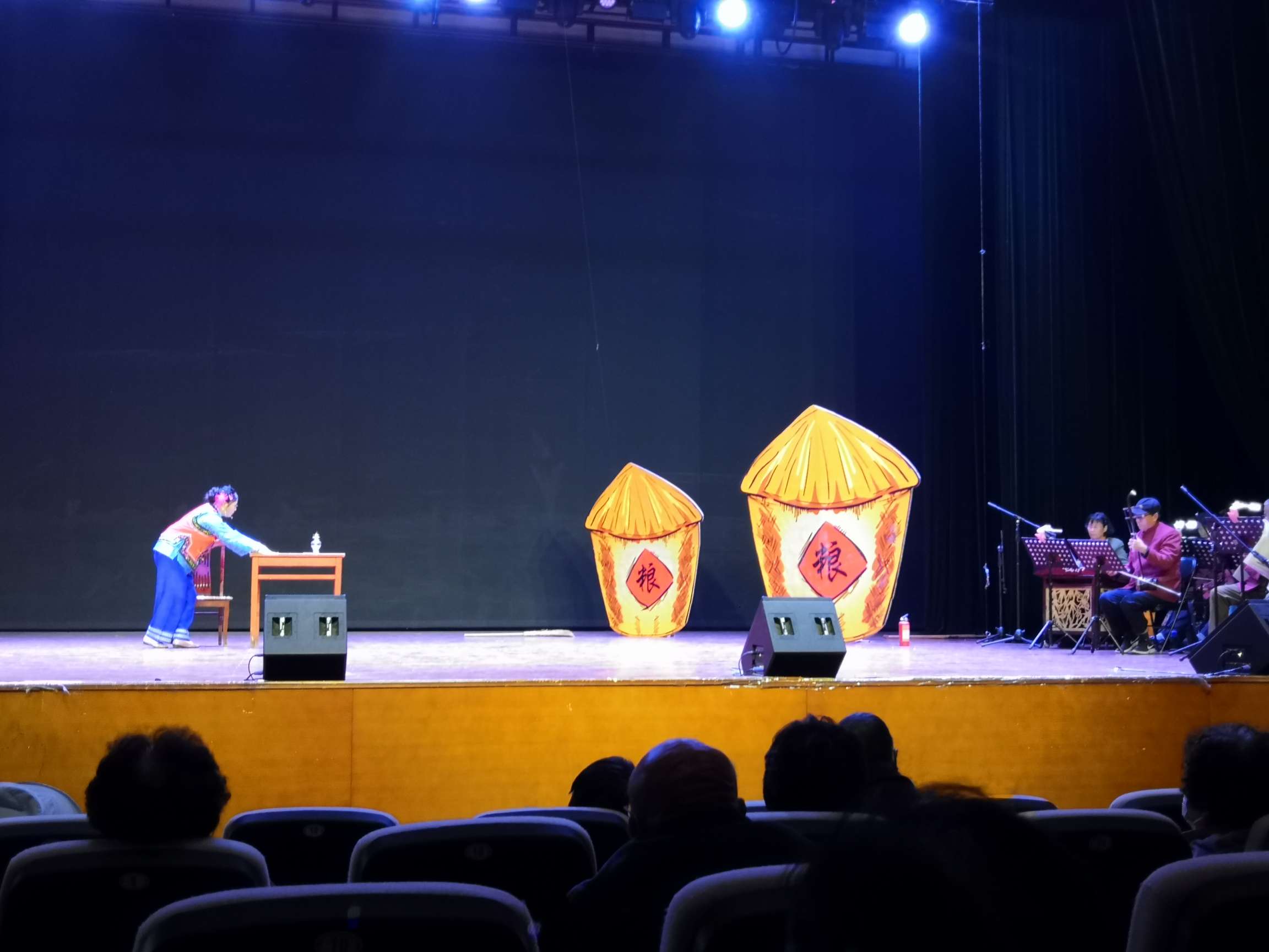 在线报名评剧夺印将在海淀区文化馆北馆上演