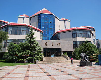 北京交通大学图书馆