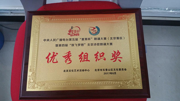 201708251503644420493484.jpg 02.jpg