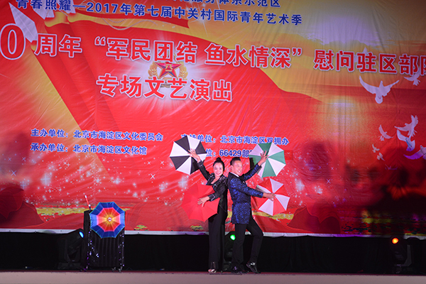 201708251503644807407185.jpg 04.jpg