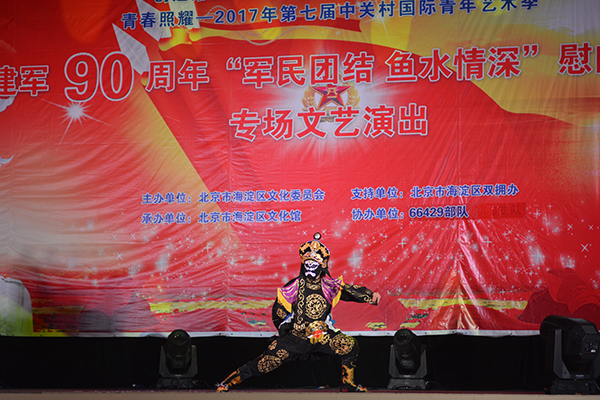 201708251503644811154326.jpg 05.jpg