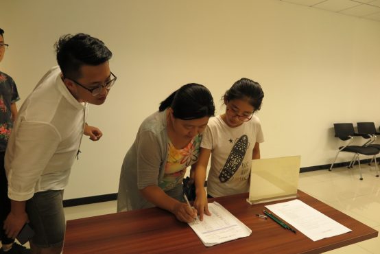 201708301504063647993853.png 2017年8月28日七夕鹊桥读书会新闻稿130.png