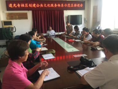 201709011504249499450466.png 图片2.png