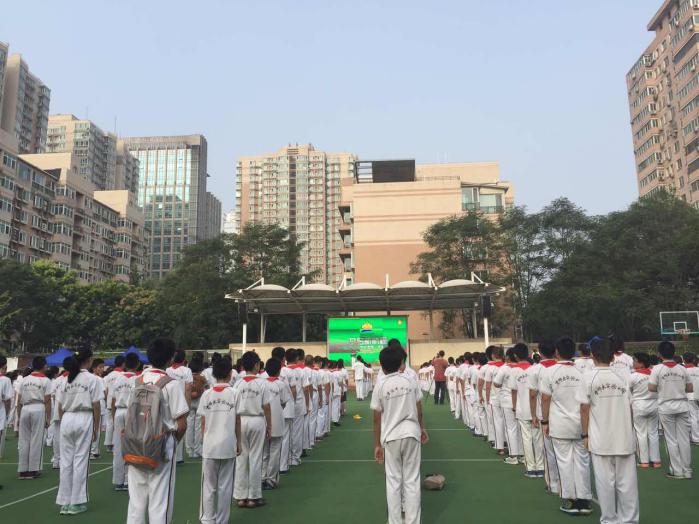 201709011504254718623437.jpg image006.jpg