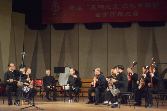 201709271506502666643598.png 海淀区文化馆率队参加首届“奏响北京”全市器乐大赛(1)660.png