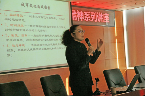 201711301512007591815327.png 西北旺镇学习宣传贯彻十九大精神系列讲座第二场——北京精神与传统文化34.png