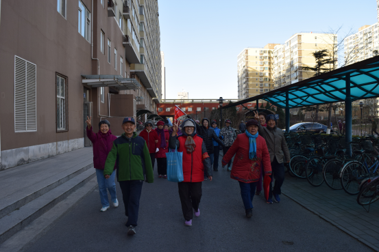 201712081512722154676777.png 后勤学院 健步走活动信息10.png