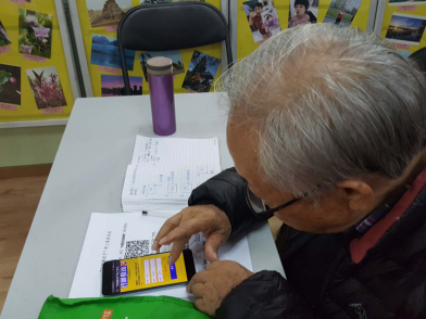 201712111512984504379819.png 红联北村(对邪教说不!) (1)6.png