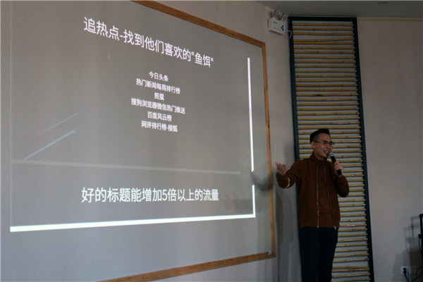 201712131513152251953713.jpg 图3.jpg