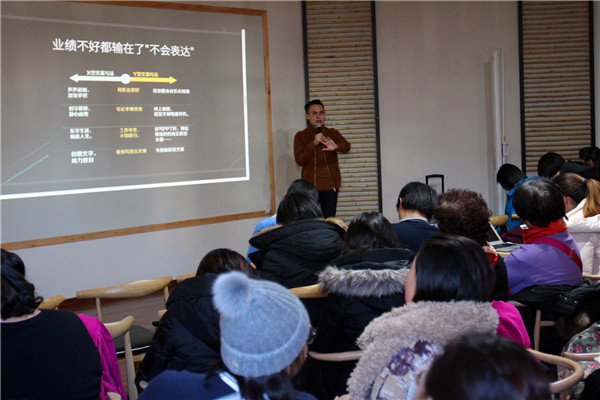 201712131513152262346224.jpg 图4.jpg